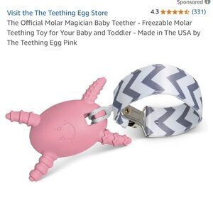 The Teething Egg